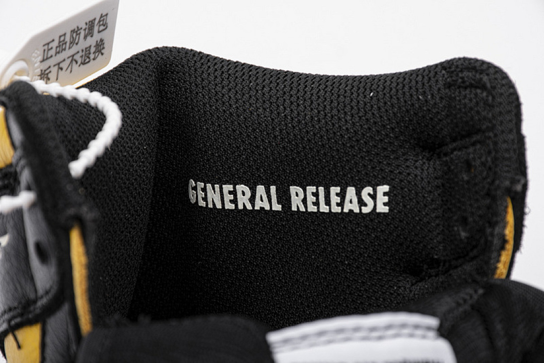  God Batch Air Jordan 1 Retro High "Not for Resale" Varsity Maize 