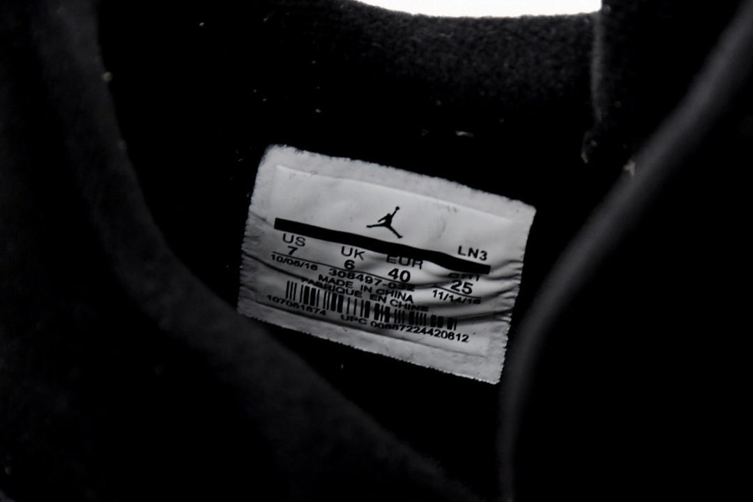 God Batch Air Jordan 4 Retro Royalty 308497-032