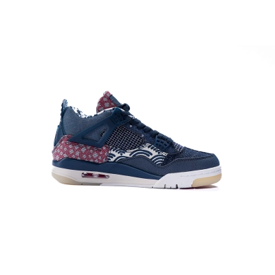 Air Jordan 4 Retro SE Deep Ocean CW0898-400  02