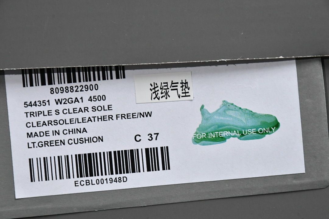  Balenciaga Triple S Aqua 544351 W2GA1 4500