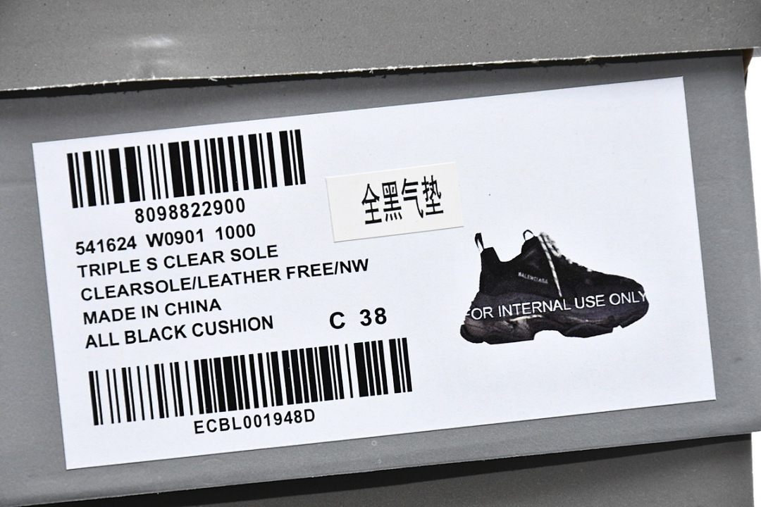  Balenciaga Triple S Black 541624 W09O1 1000