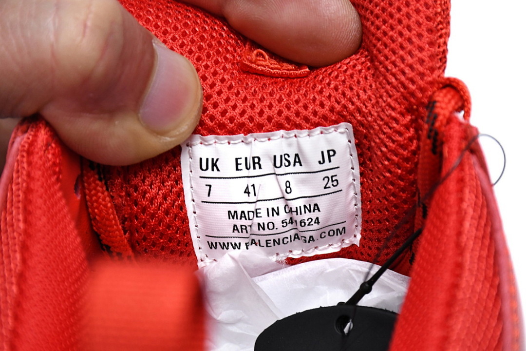  Balenciaga Triple S Dark Red 541624 W09O1 6500