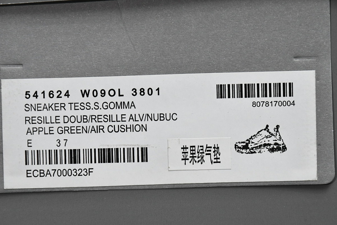  Balenciaga Triple S Fluorescent Green 541624 W09OL 3801