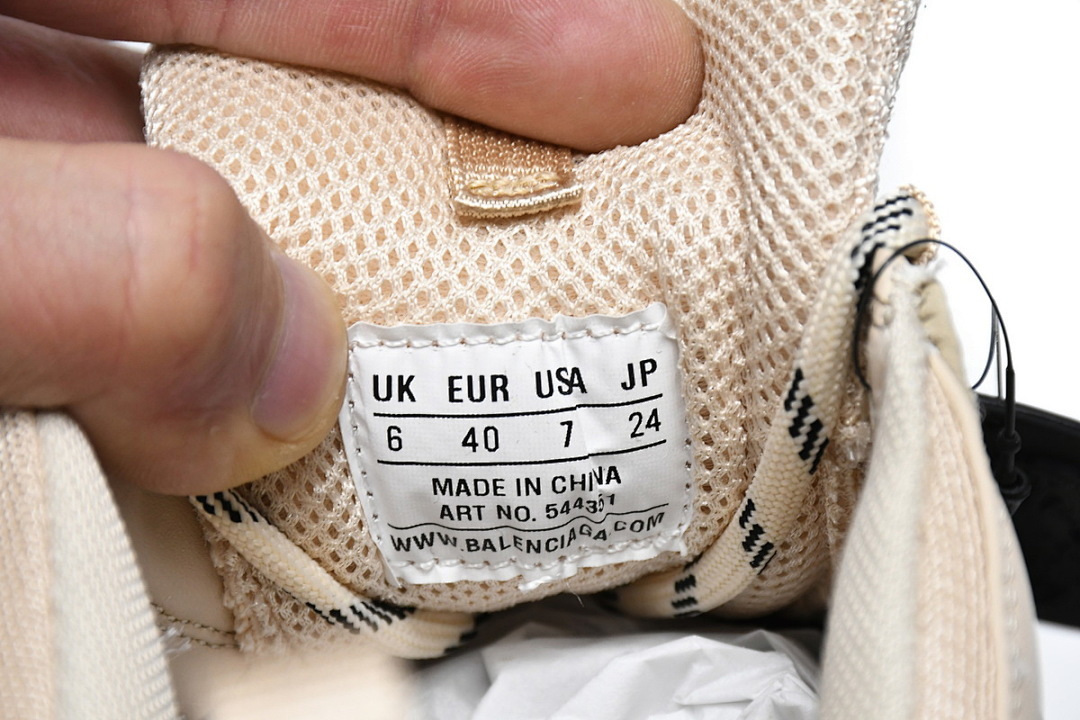  Balenciaga Triple S Nude 544351 W2GA1 9710