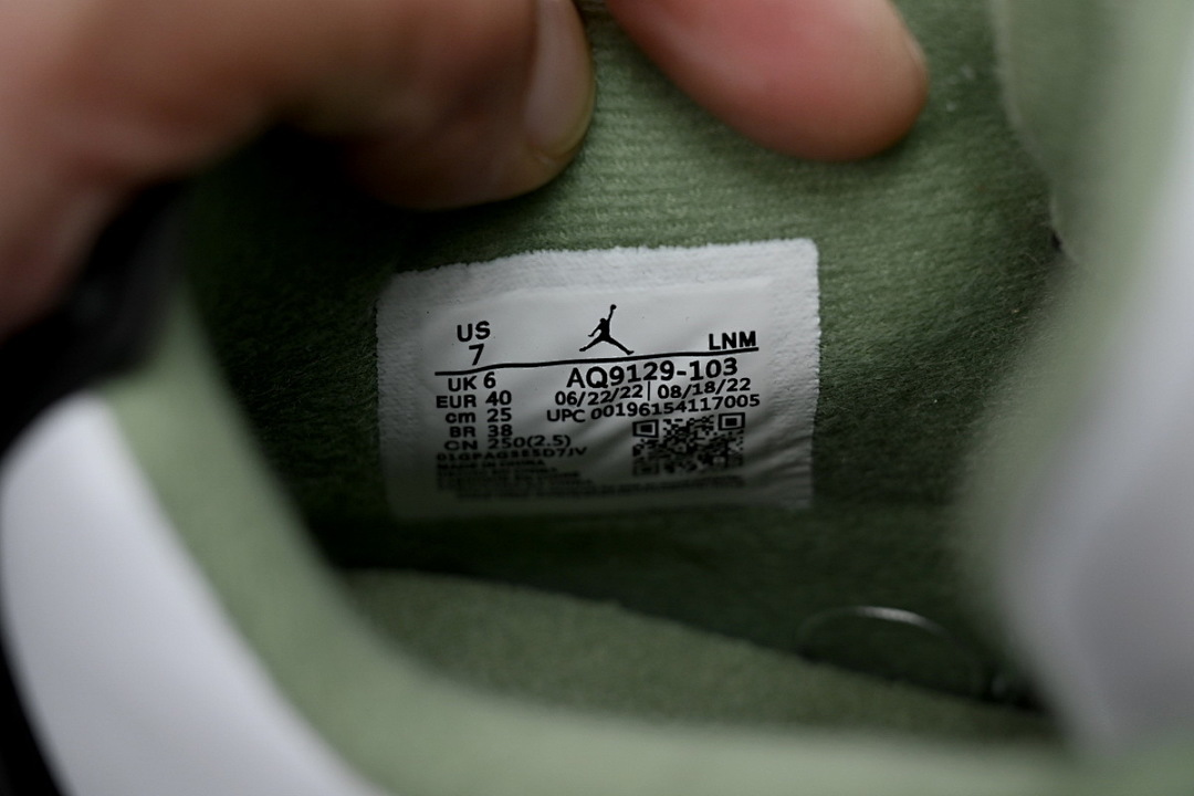 God Batch Air Jordan 4 Seafoam AQ9129-103