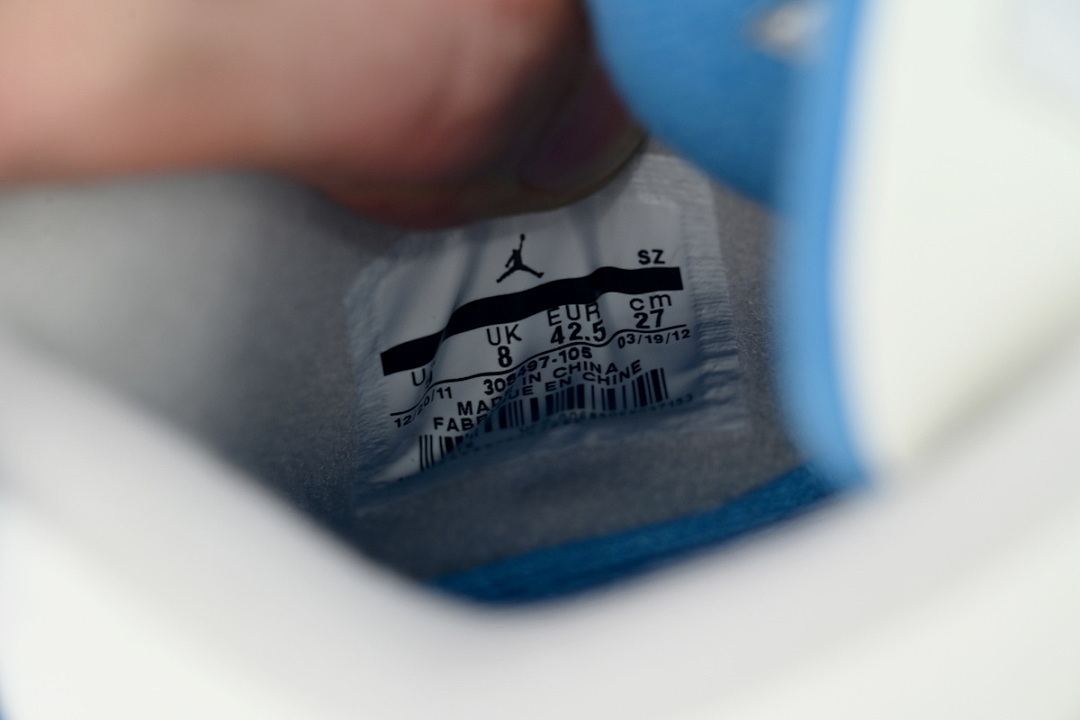 God Batch Air Jordan 4 Retro Military Blue (2012) 308497-105