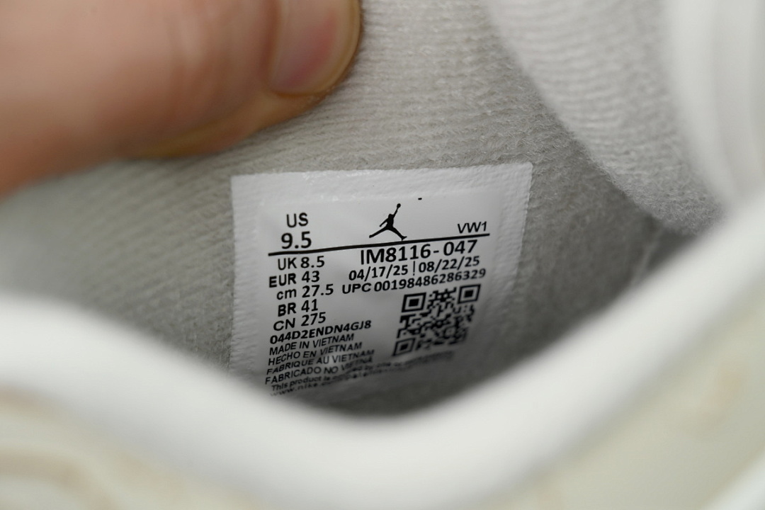 God Batch Air Jordan 4 Retro SE 'Somos Eternos' IM8116-047