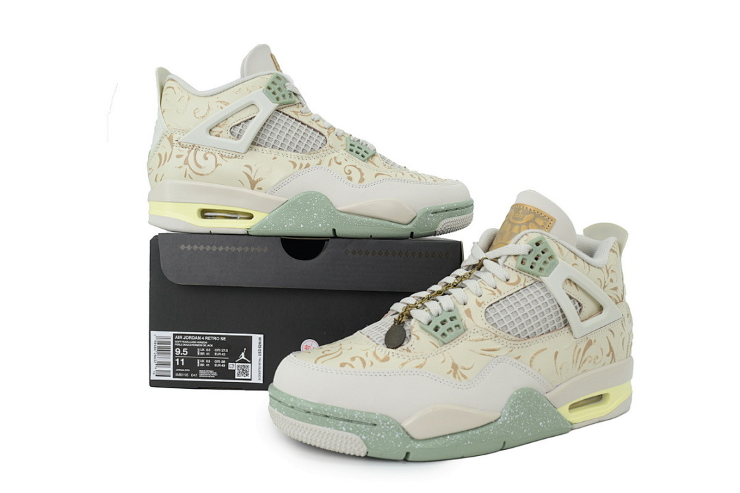 God Batch Air Jordan 4 Retro SE 'Somos Eternos' IM8116-047