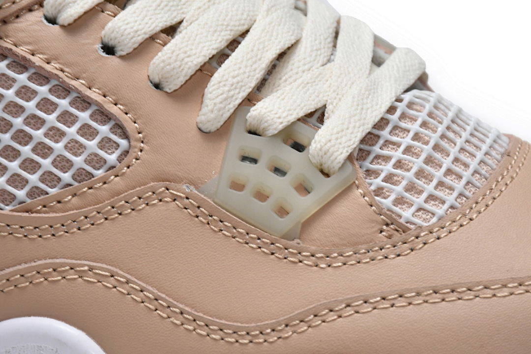 Air Jordan 4 Shimmer DJ0675-200