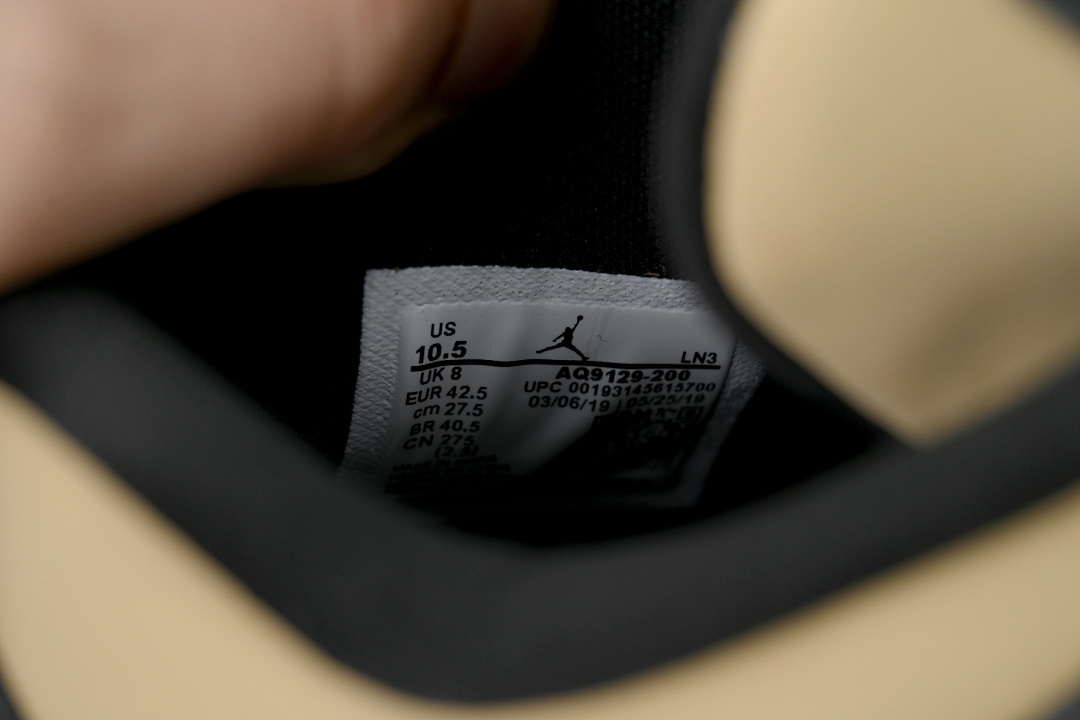 God Batch Air Jordan 4 Retro Pearl Milk Tea AQ9129-200