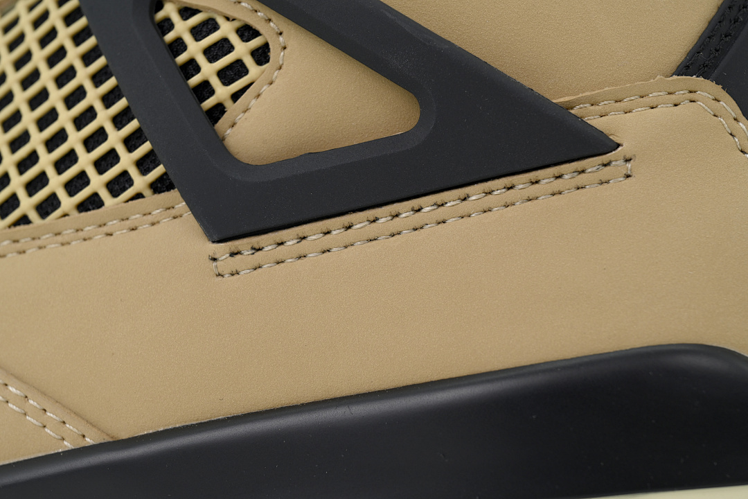 God Batch Air Jordan 4 Retro Pearl Milk Tea AQ9129-200