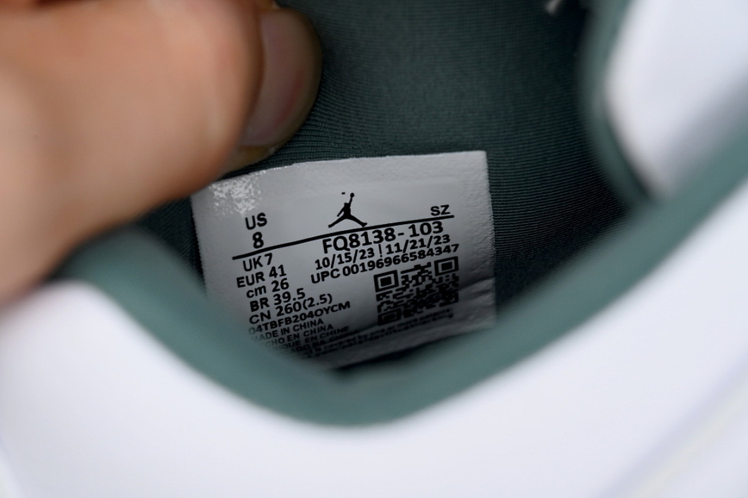 God Batch Air Jordan 4 Retro Oxidized Green FQ8138-103