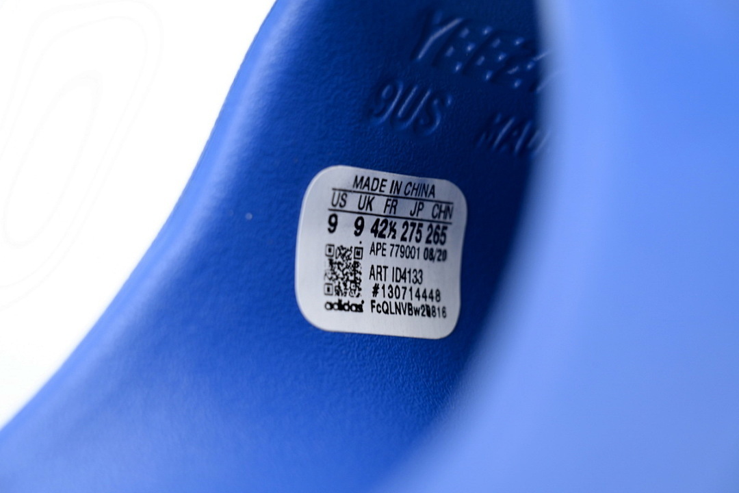  God  Batch  adidas Yeezy Slide Blue ID4133