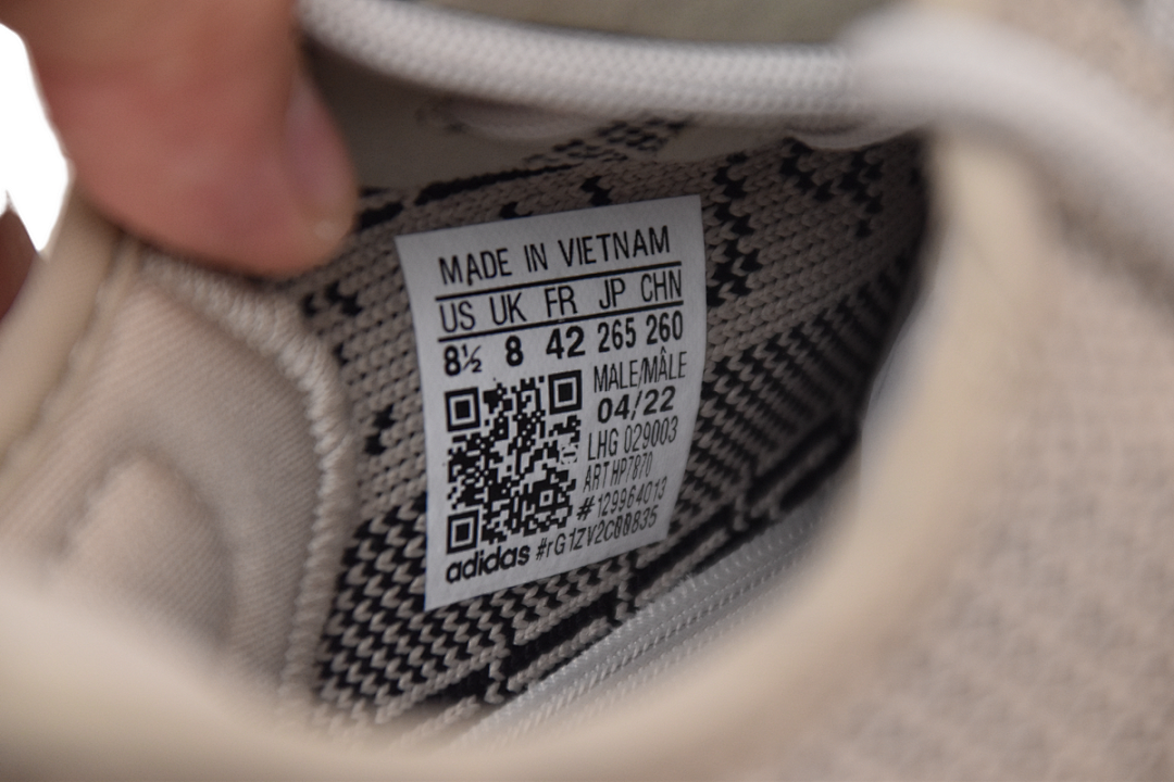  God Batch adidas Yeezy Boost 350 V2 Deep Rice  HP7870