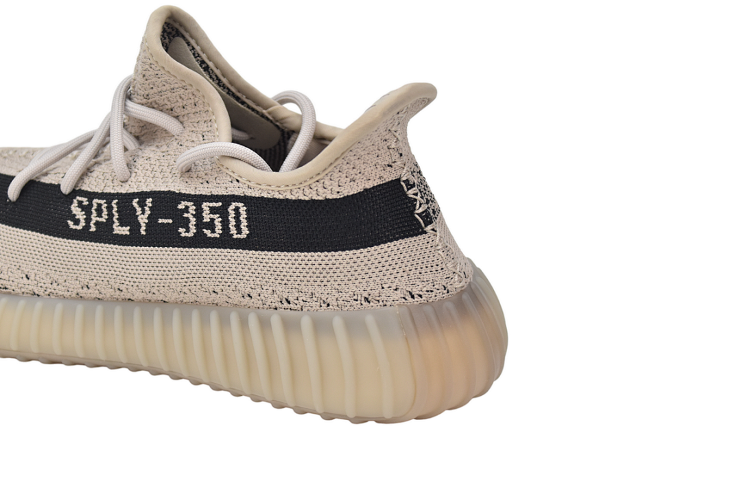  God Batch adidas Yeezy Boost 350 V2 Deep Rice  HP7870