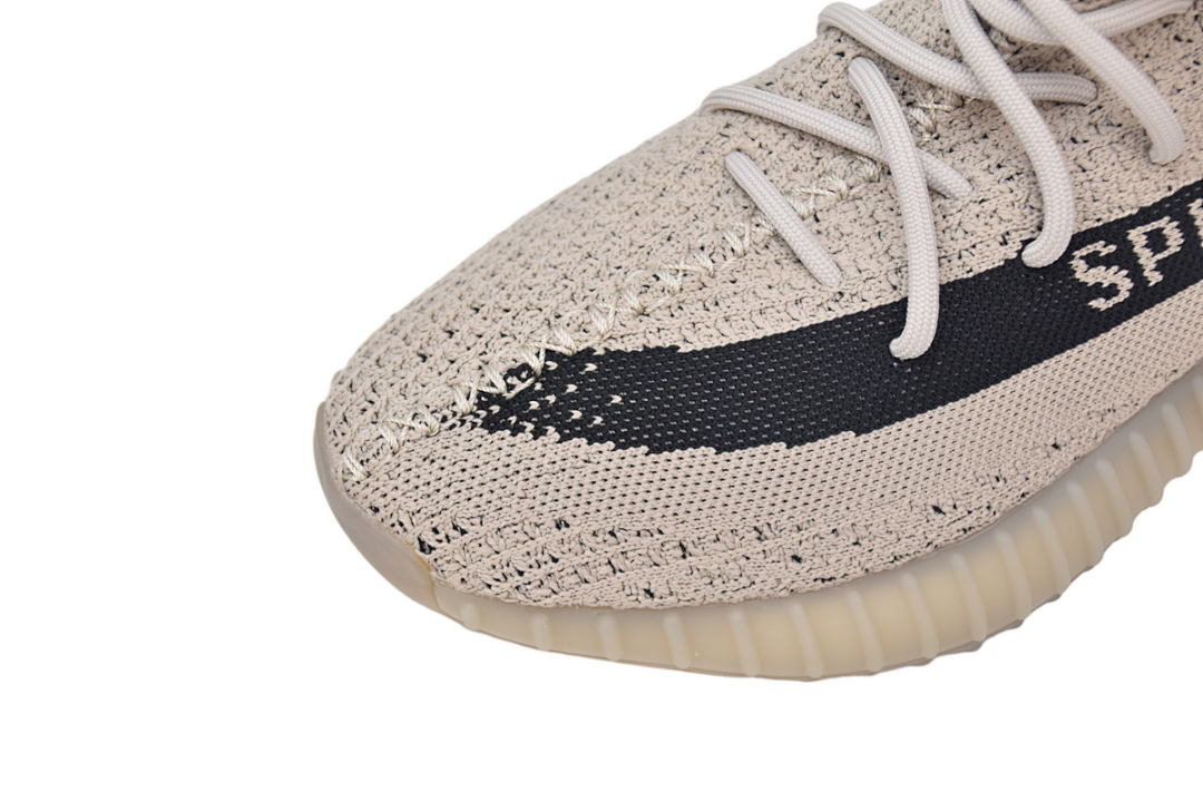  God Batch adidas Yeezy Boost 350 V2 Deep Rice  HP7870