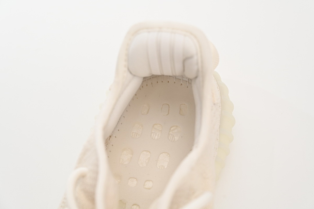  God Batch adidas Yeezy Boost 350 V2 " Bone  HQ6316
