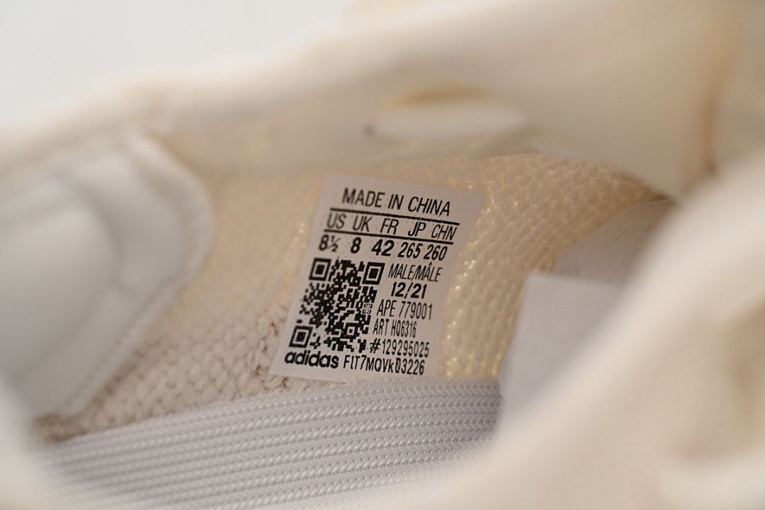  God Batch adidas Yeezy Boost 350 V2 " Bone  HQ6316