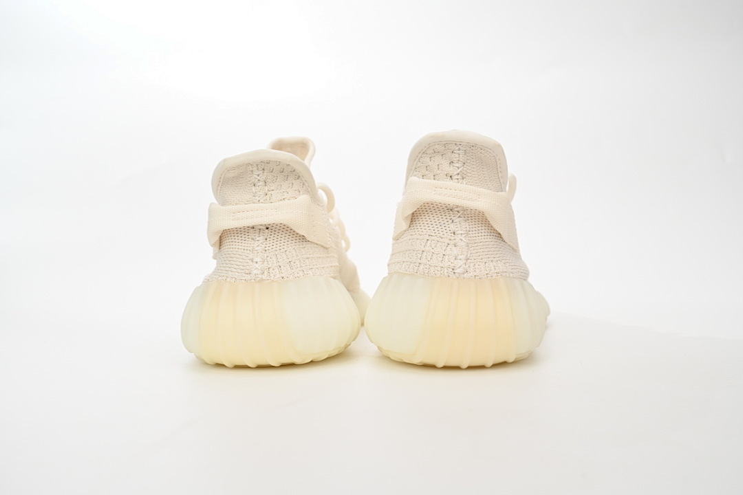  God Batch adidas Yeezy Boost 350 V2 " Bone  HQ6316