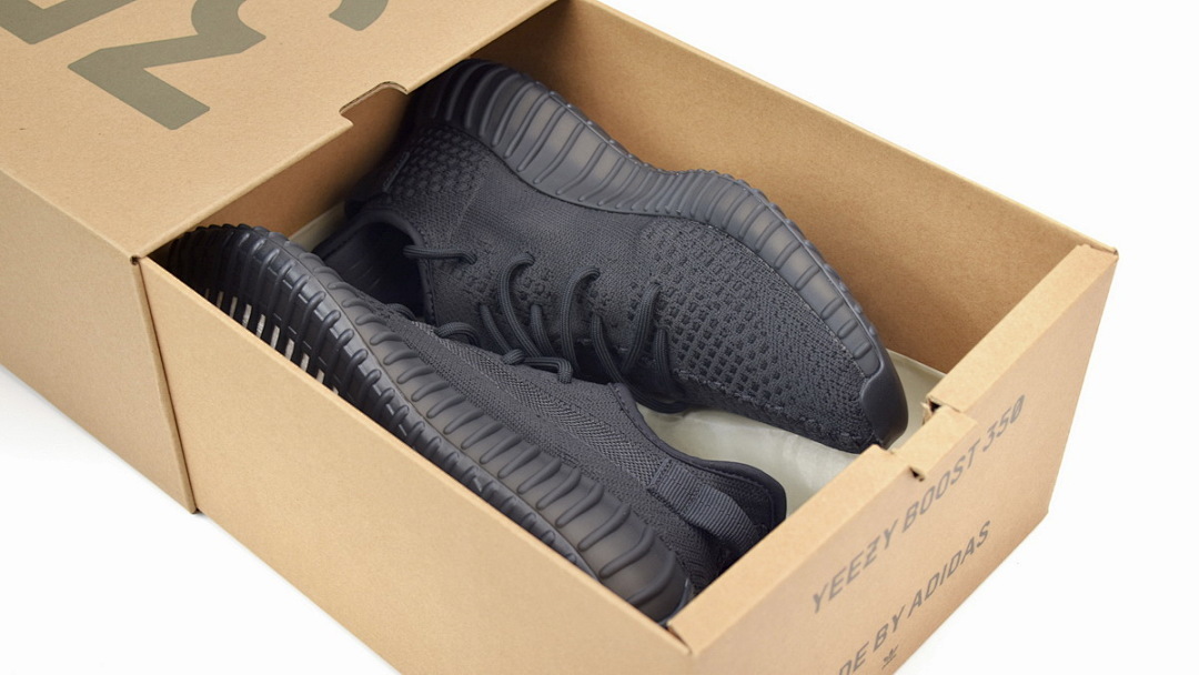  God Batch adidas Yeezy Boost 350 V2  Onyx HQ4540