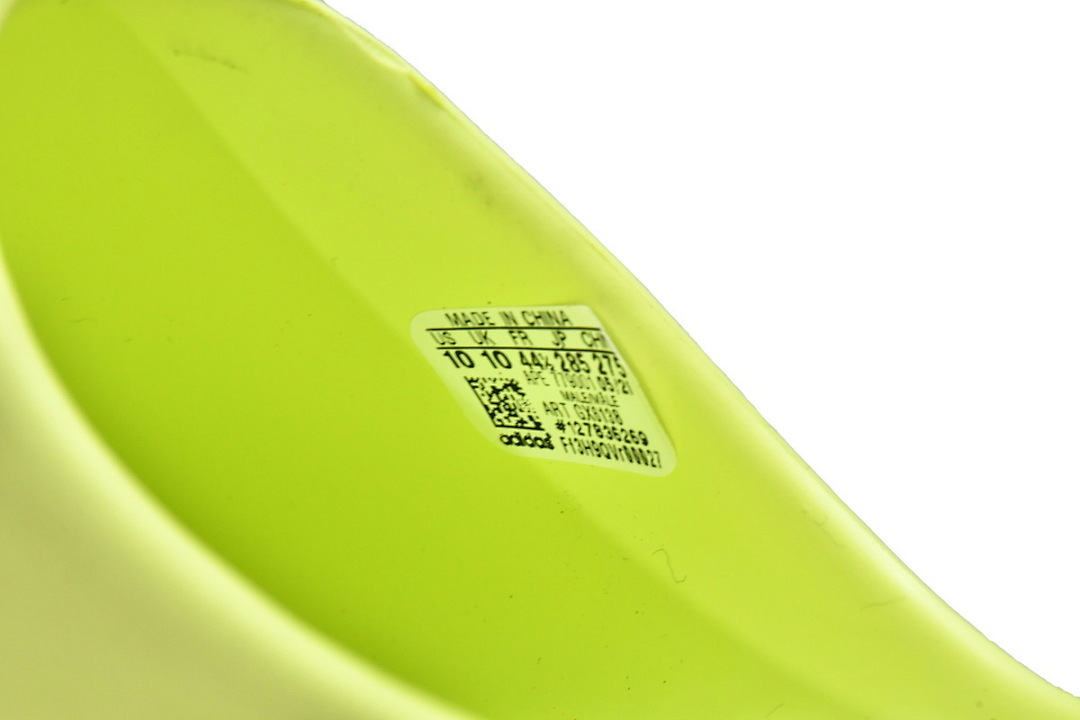  God  Batch  adidas Yeezy  Fluorescent Green  GX6138
