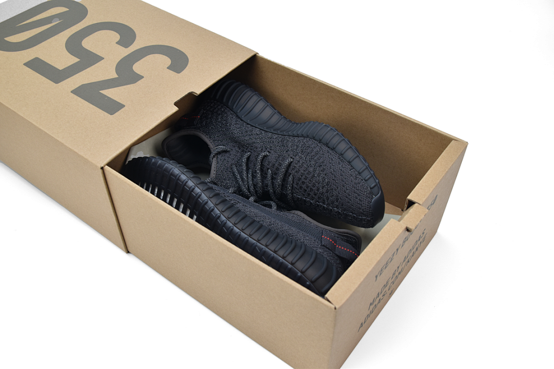  God Batch adidas Yeezy Boost 350 V2 Static Black Reflective FU9007