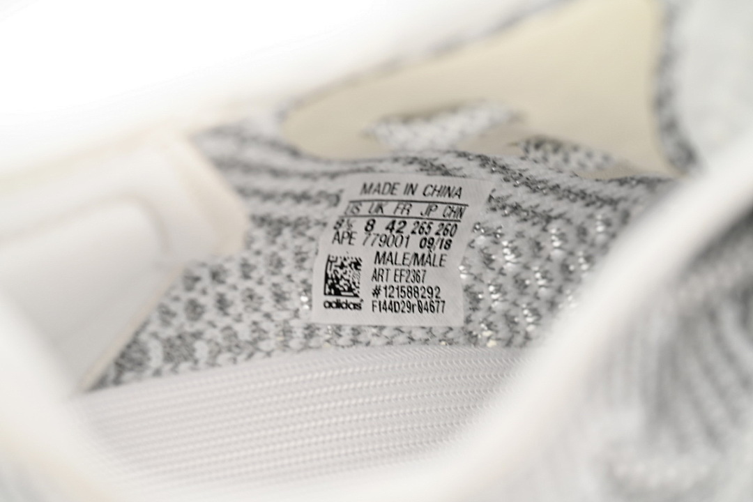 God Batch adidas Yeezy Boost 350 V2 " Static Reflective EF2367
