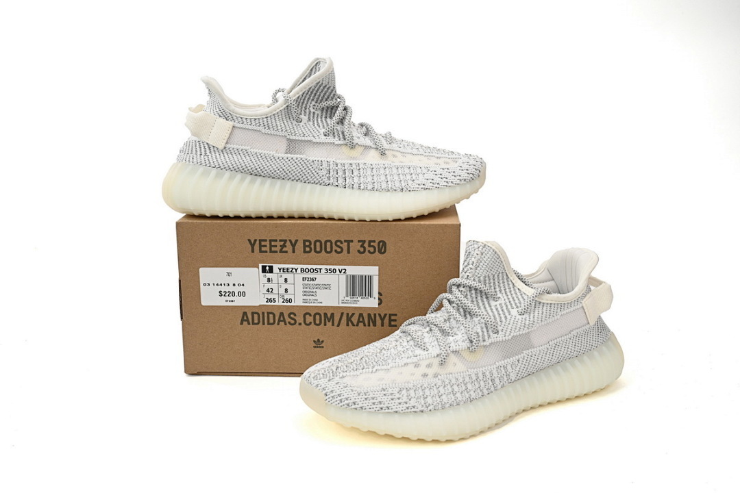 God Batch adidas Yeezy Boost 350 V2 " Static Reflective EF2367