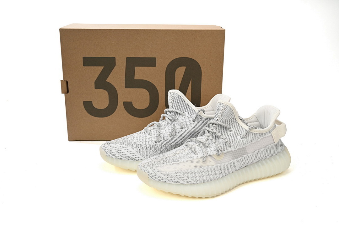 God Batch adidas Yeezy Boost 350 V2 " Static Reflective EF2367