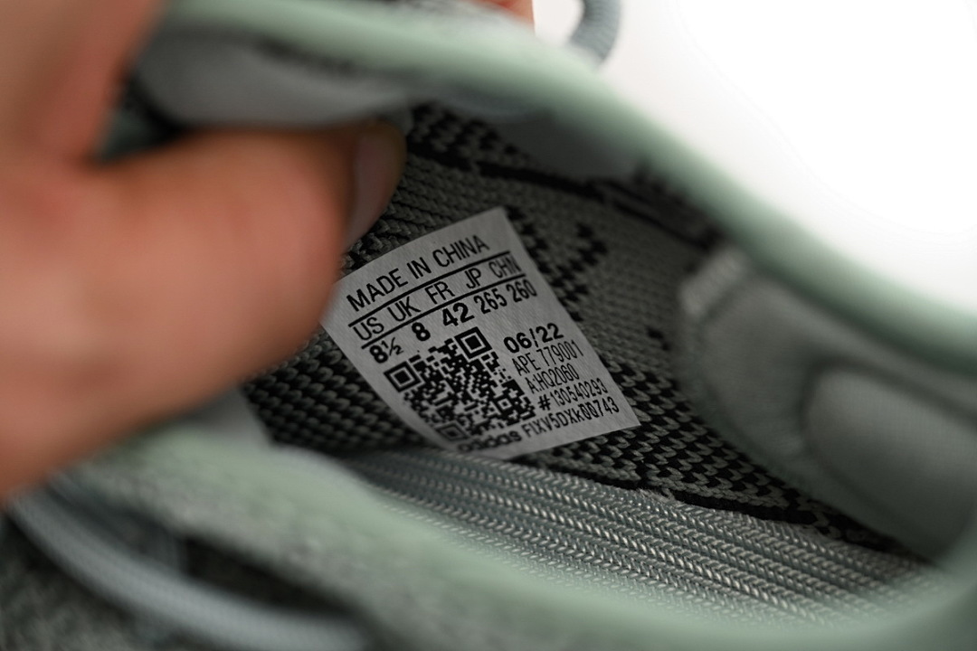 God Batch adidas Yeezy Boost 350 V2 Jade Ash HQ2060