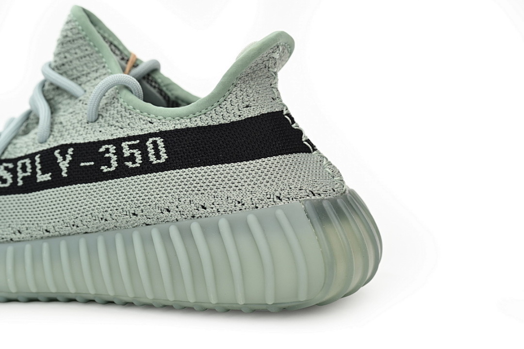 God Batch adidas Yeezy Boost 350 V2 Jade Ash HQ2060