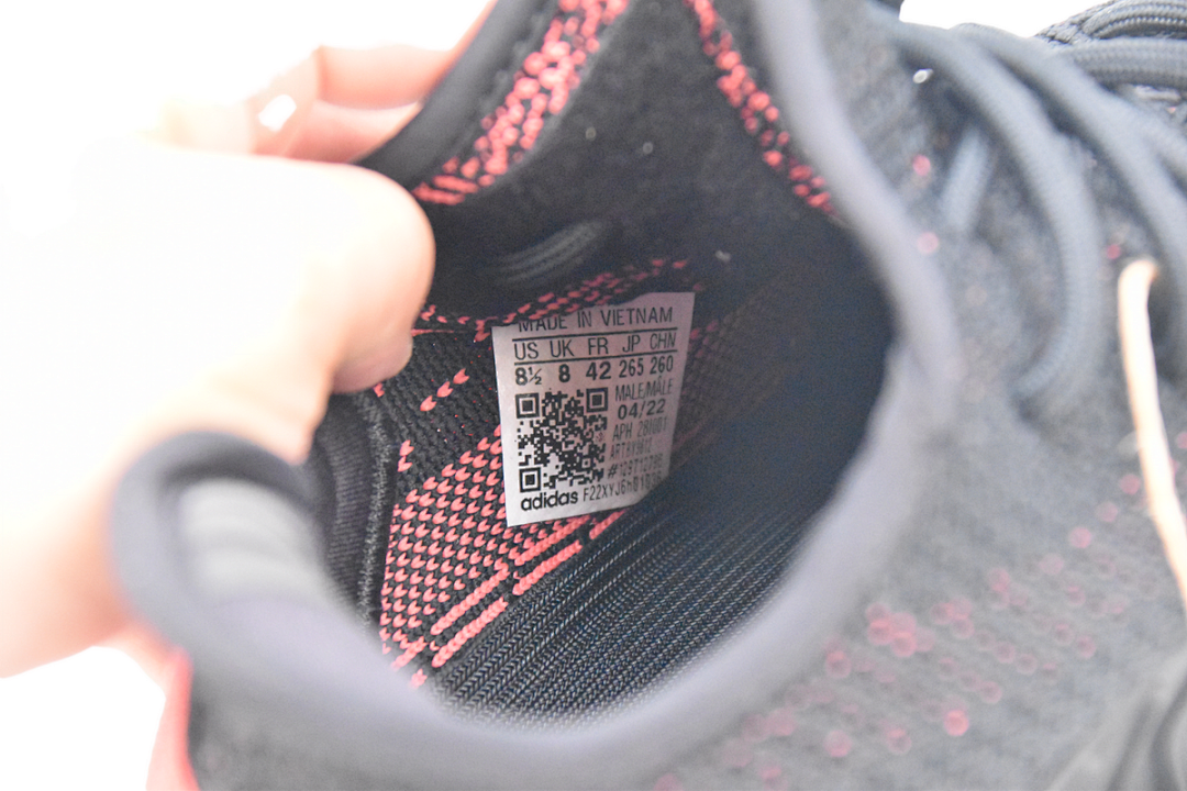 God Batch adidas Yeezy Boost 350 V2 “Core Black Red” BY9612