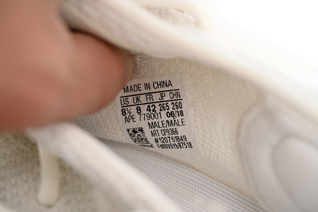 God  Batch adidas Yeezy Boost 350 V2  Cream White CP9366