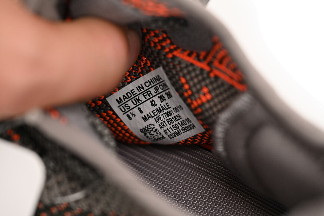 God Batch adidas Yeezy Boost 350 V2 " Static Reflective BB1826