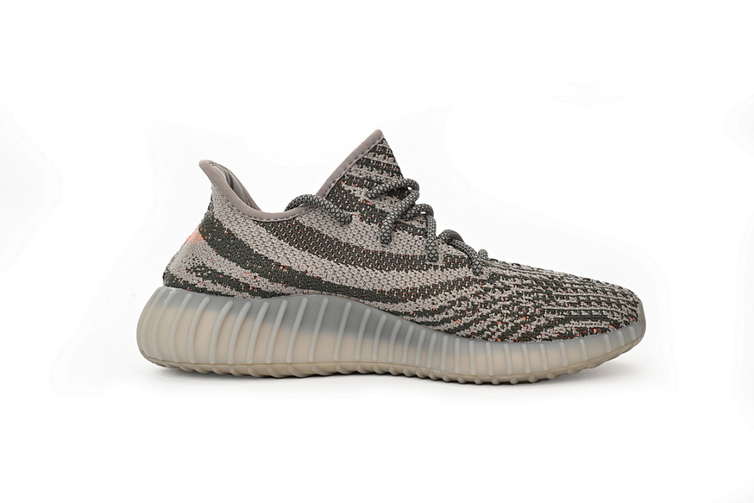 God Batch adidas Yeezy Boost 350 V2 " Static Reflective BB1826