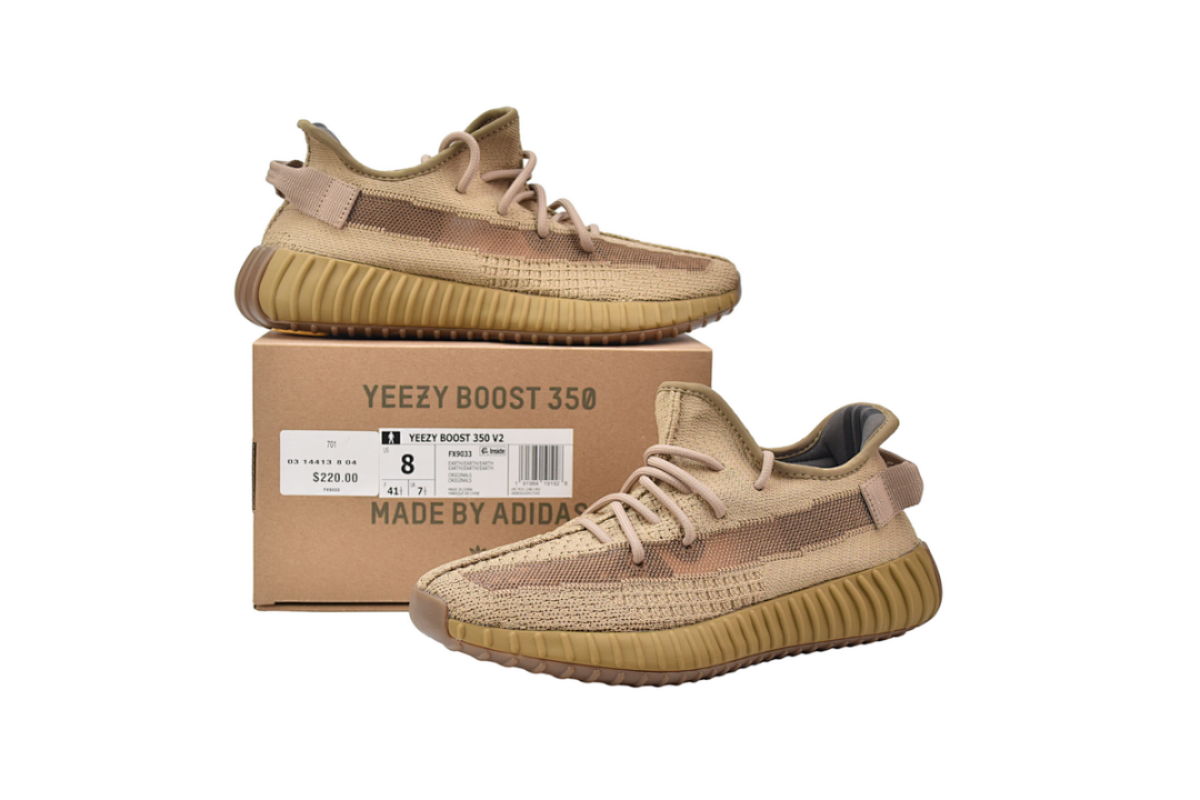 God Batch adidas Yeezy Boost 350 V2 “Earth” FX9033