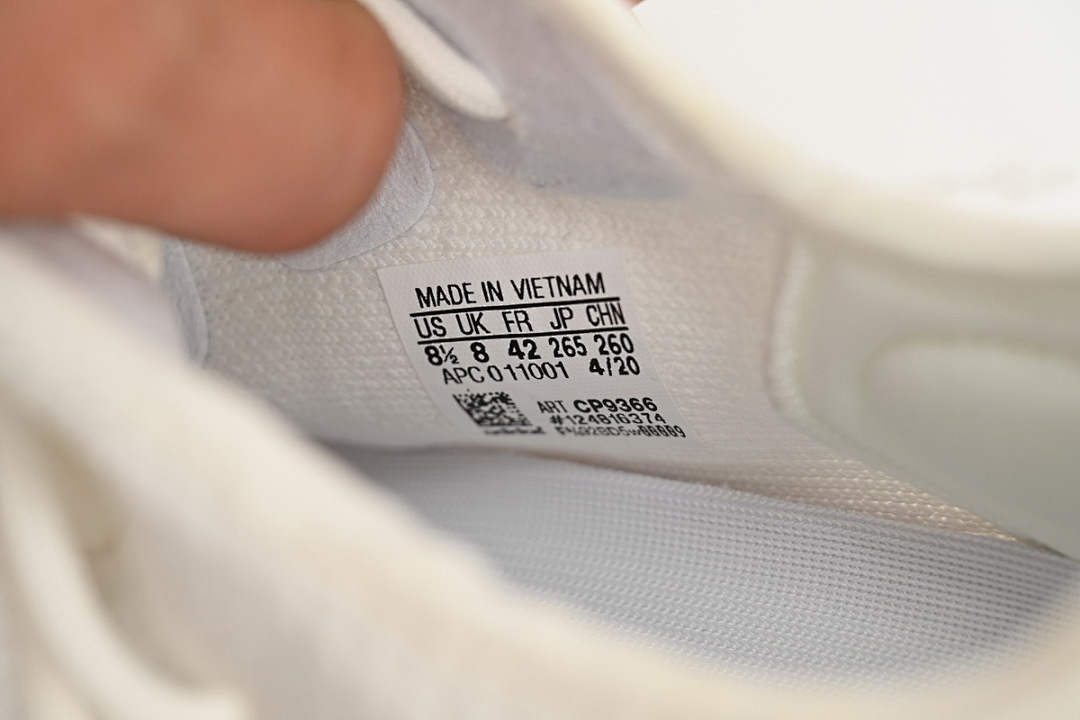 LJR  Batch adidas Yeezy Boost 350 V2  Cream White CP9366