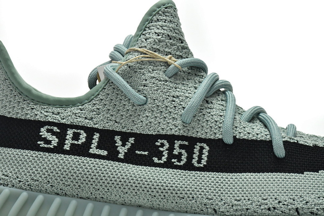 LJR Batch adidas Yeezy Boost 350 V2 Jade Ash HQ2060