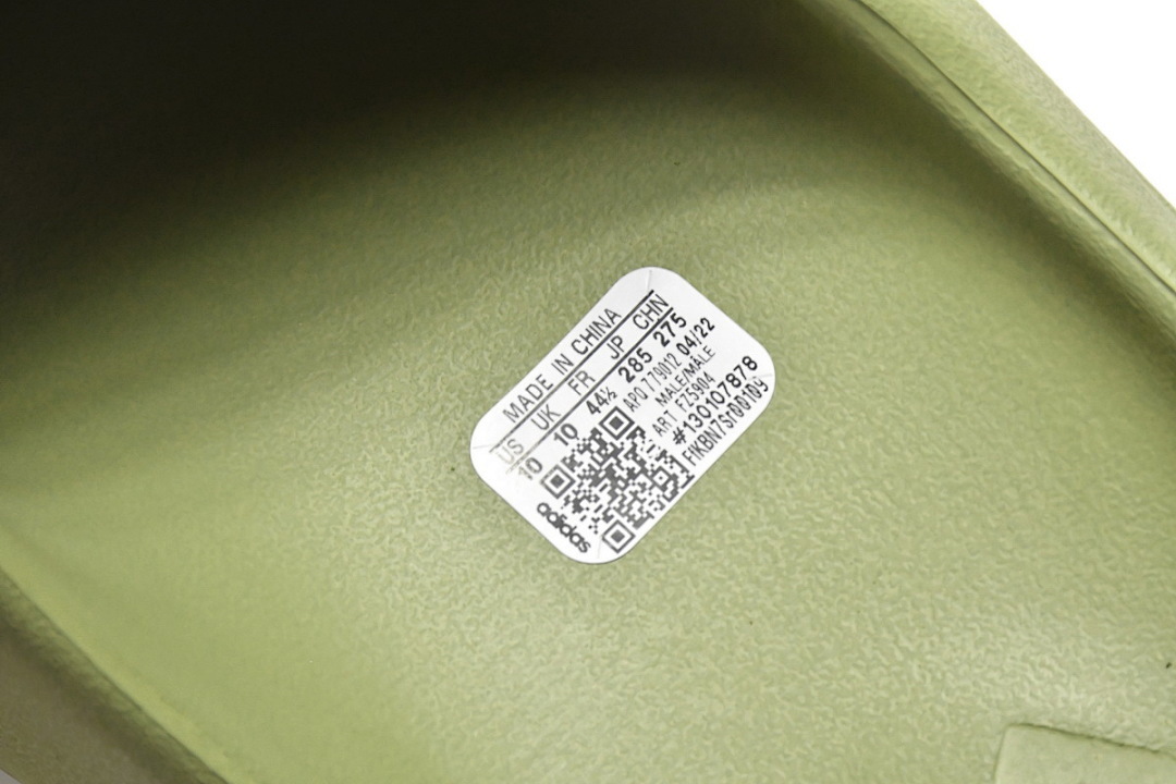   God  Batch  adidas Yeezy Slide Resin FZ5904