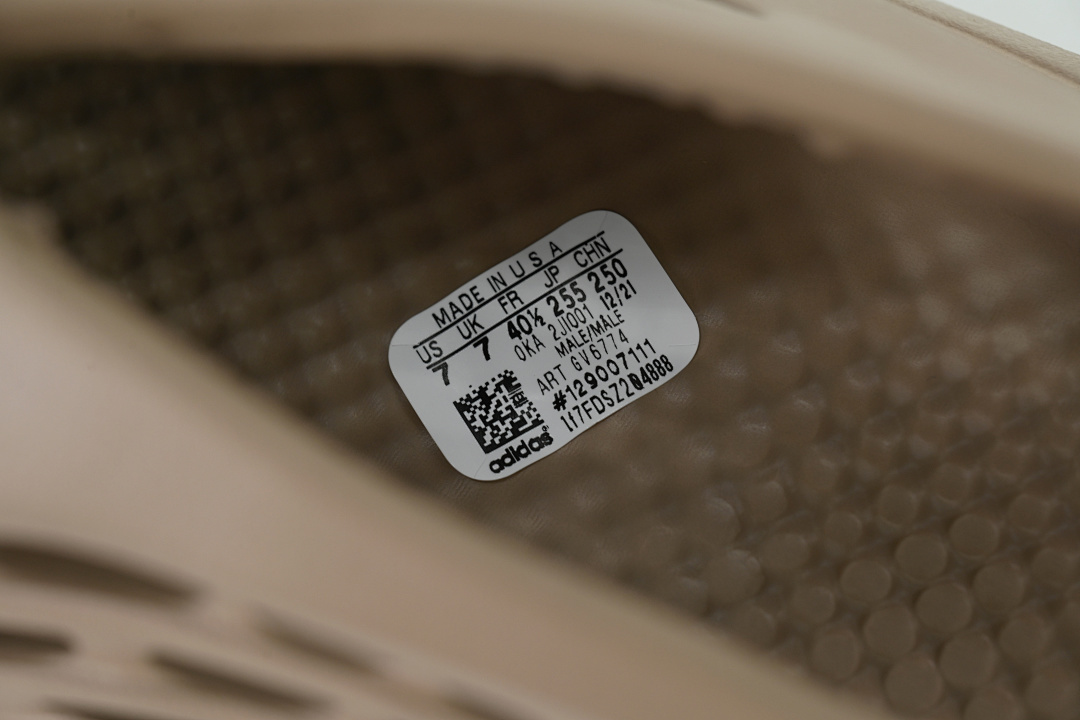  God  Batch  adidas Yeezy Foam Runner Mist GV6774