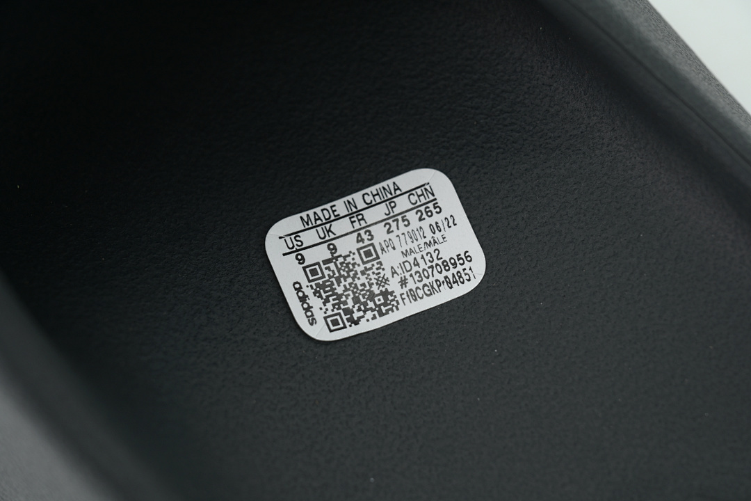 God  Batch  adidas Yeezy Cool Grey  ID4132