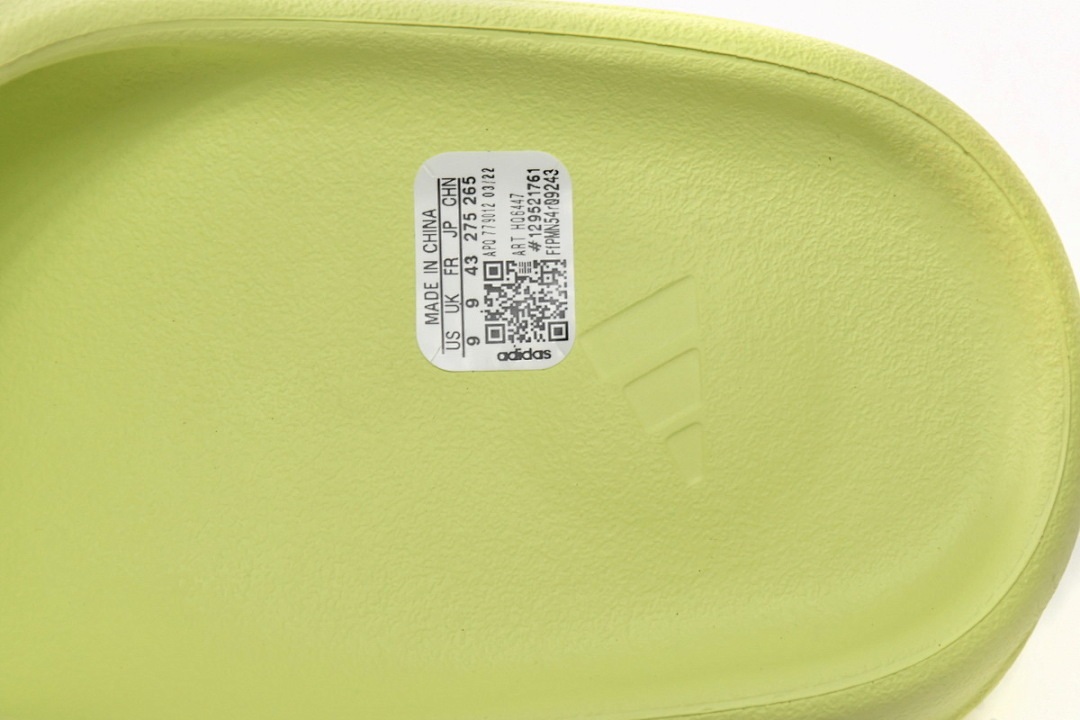  God  Batch  adidas Yeezy Slide Glow Green HQ6447