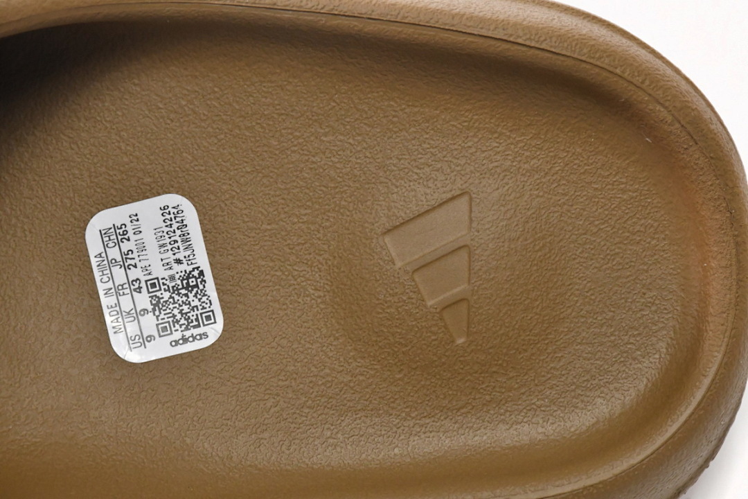 God  Batch adidas Yeezy Slide Ochre GW1931