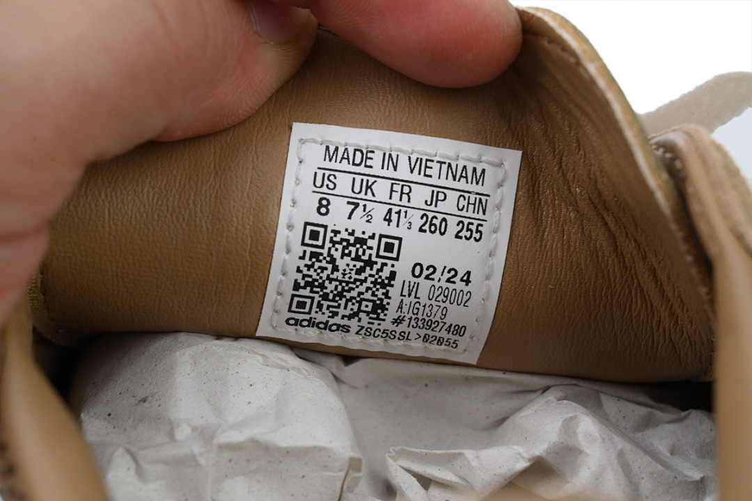  Adidas Samba OG 'Cardboard'  IG1379