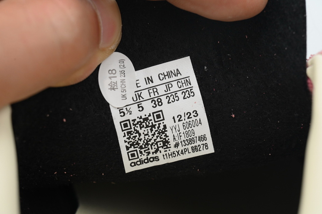 Adidas Originals Gazelle Indoor 'Almost Pink Gum' IF1809 