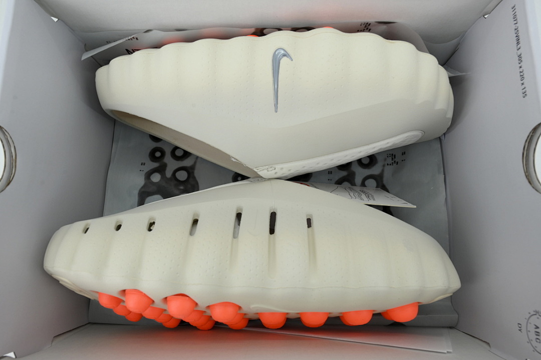 Nike Mind 001 'Light Bone' HQ4307-002