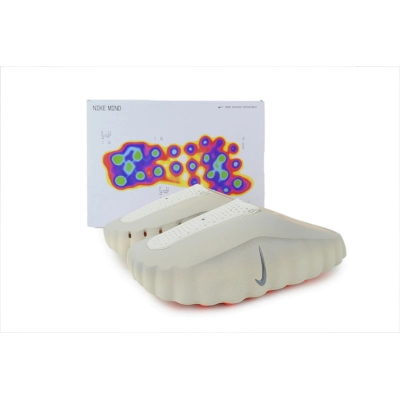 Nike Mind 001 'Light Bone' HQ4307-002 02