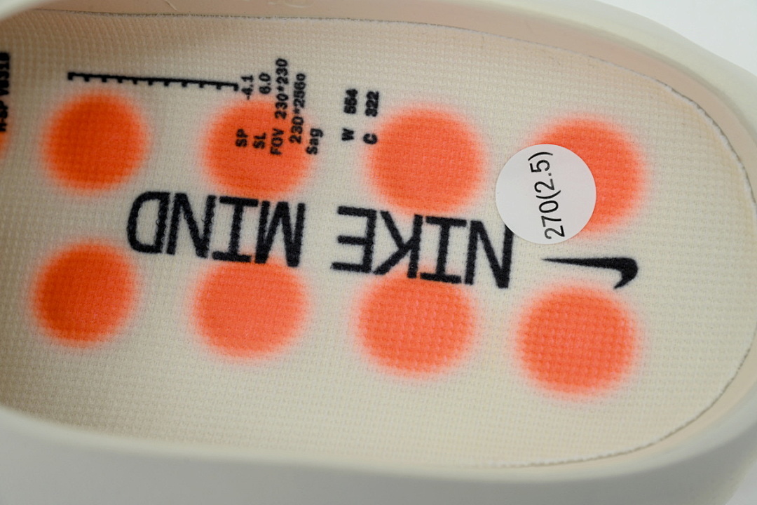 Nike Mind 001 'Light Bone' HQ4307-002