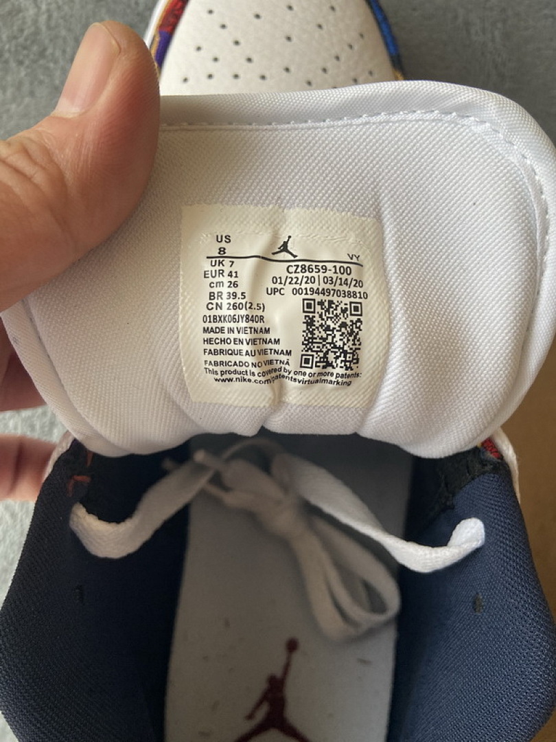 Air Jordan 1 Low Sweater CZ8659-100 