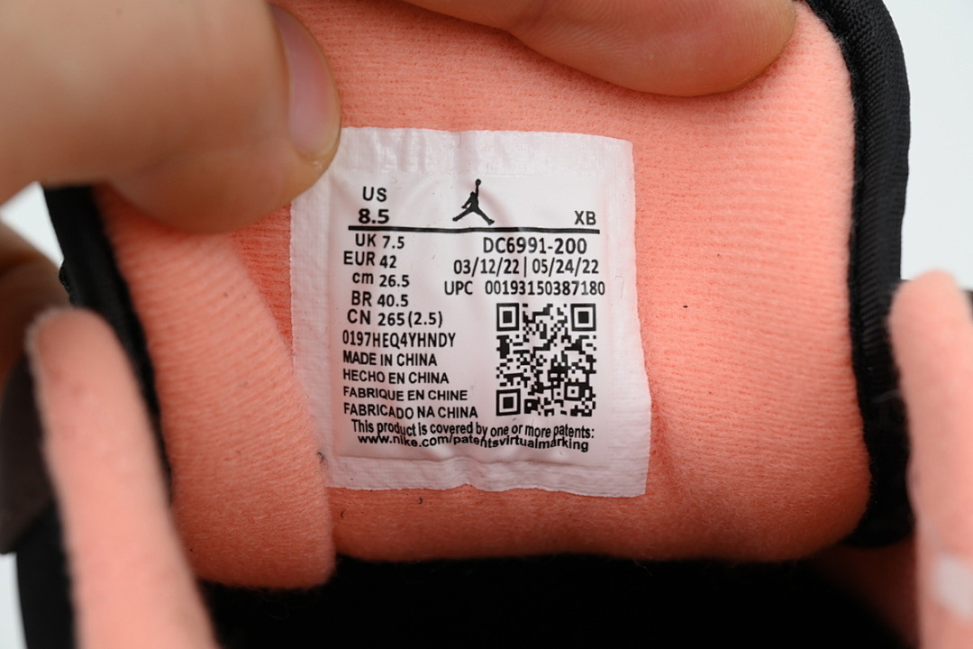  Air Jordan 1 Low Mocha DC6991-200